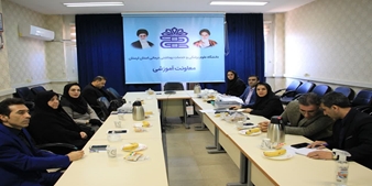 برگزاری جلسه کمیته تخصصی ارتقاء علوم بالینی هیئت ممیزه